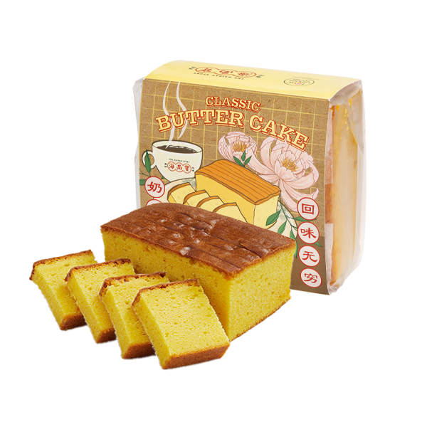 Classic Butter Cake
