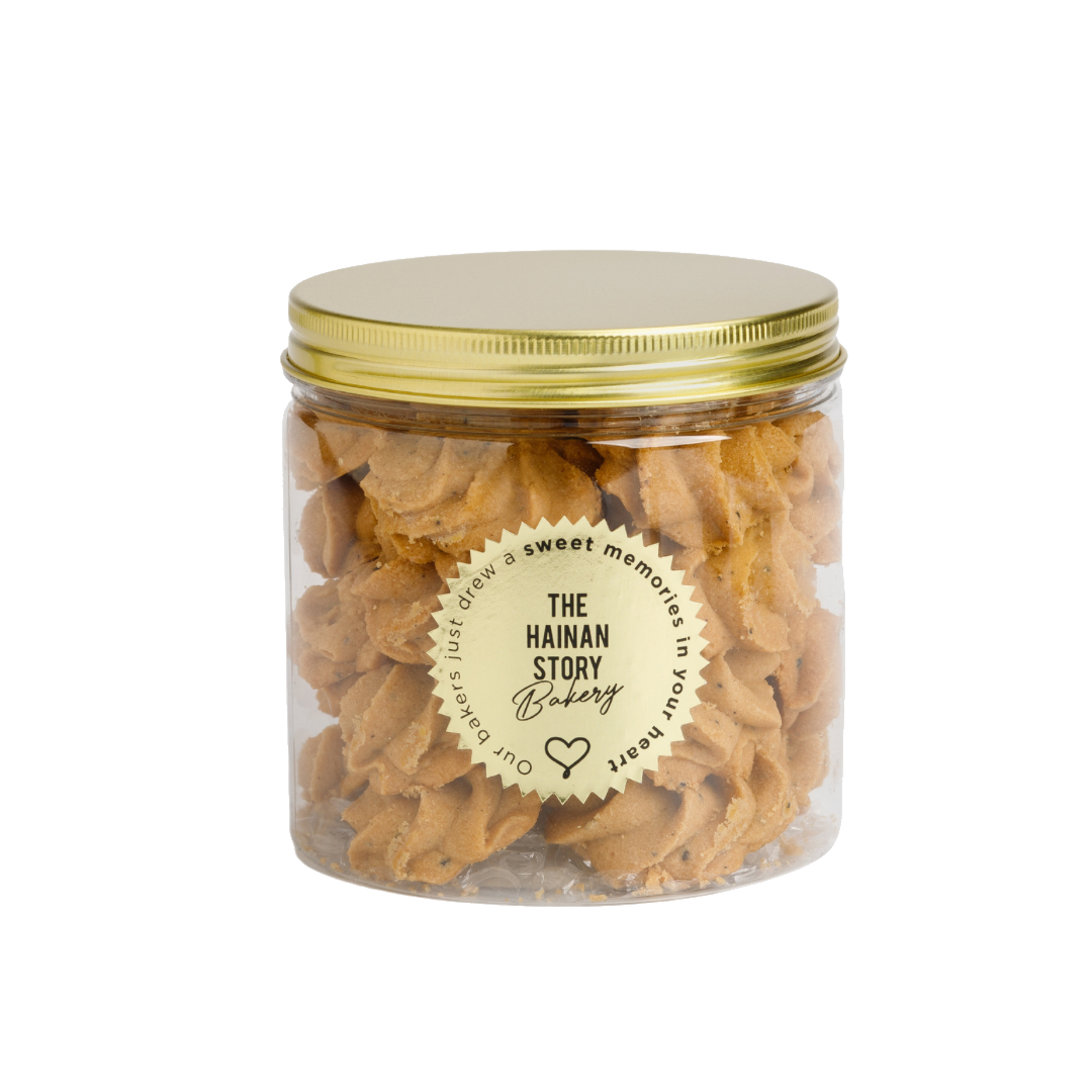 Hainanese Kopi Guyou Cookies