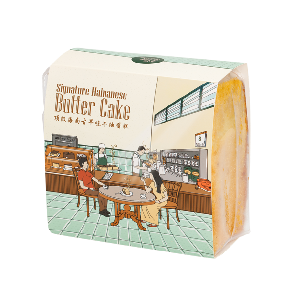 Deluxe Heritage Banana Cake